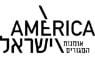 לוגו אמריקה ישראל